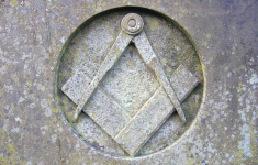 El Campus del G.A.D.U